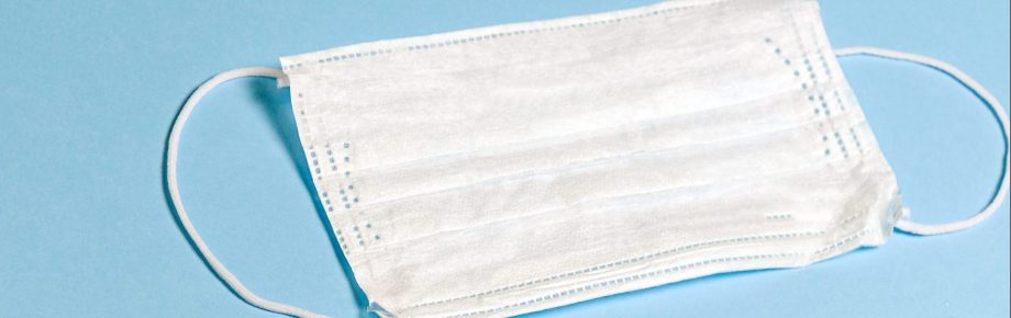Face coverings now required or you may be refused entry